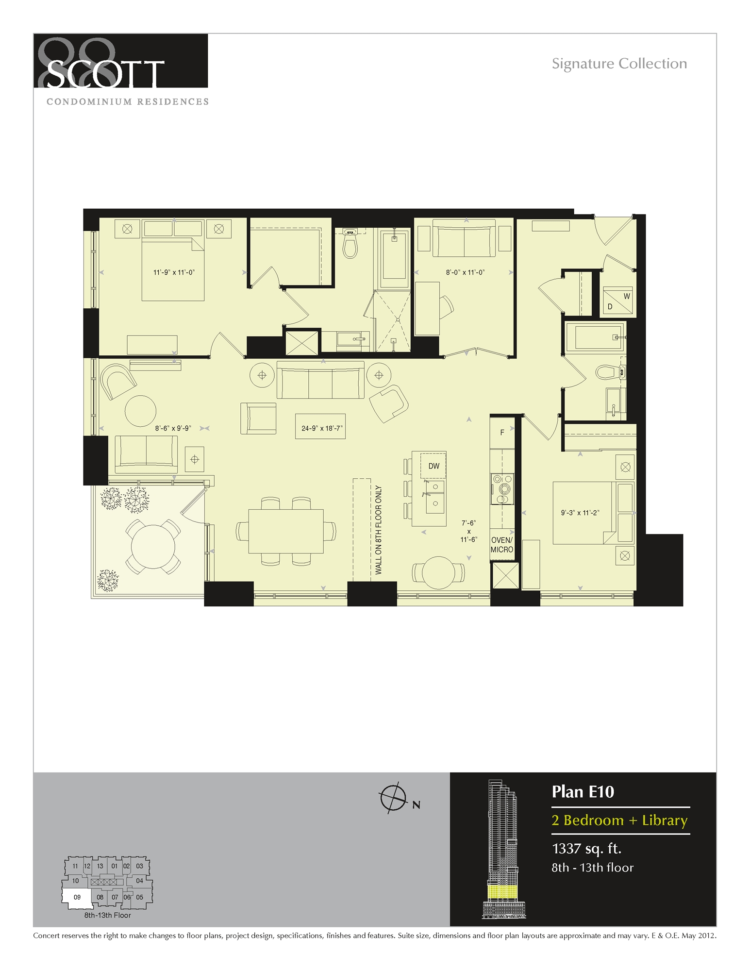 Plan E10 floor plan at 88 Scott in Toronto, ON