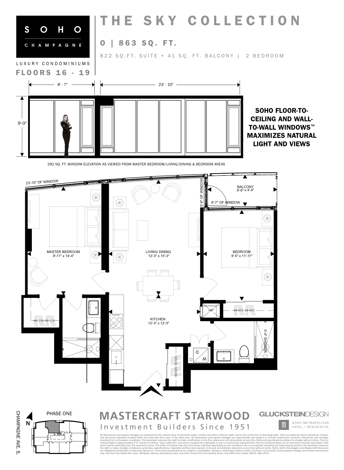 SoHo Champagne O Floor Plans and Pricing