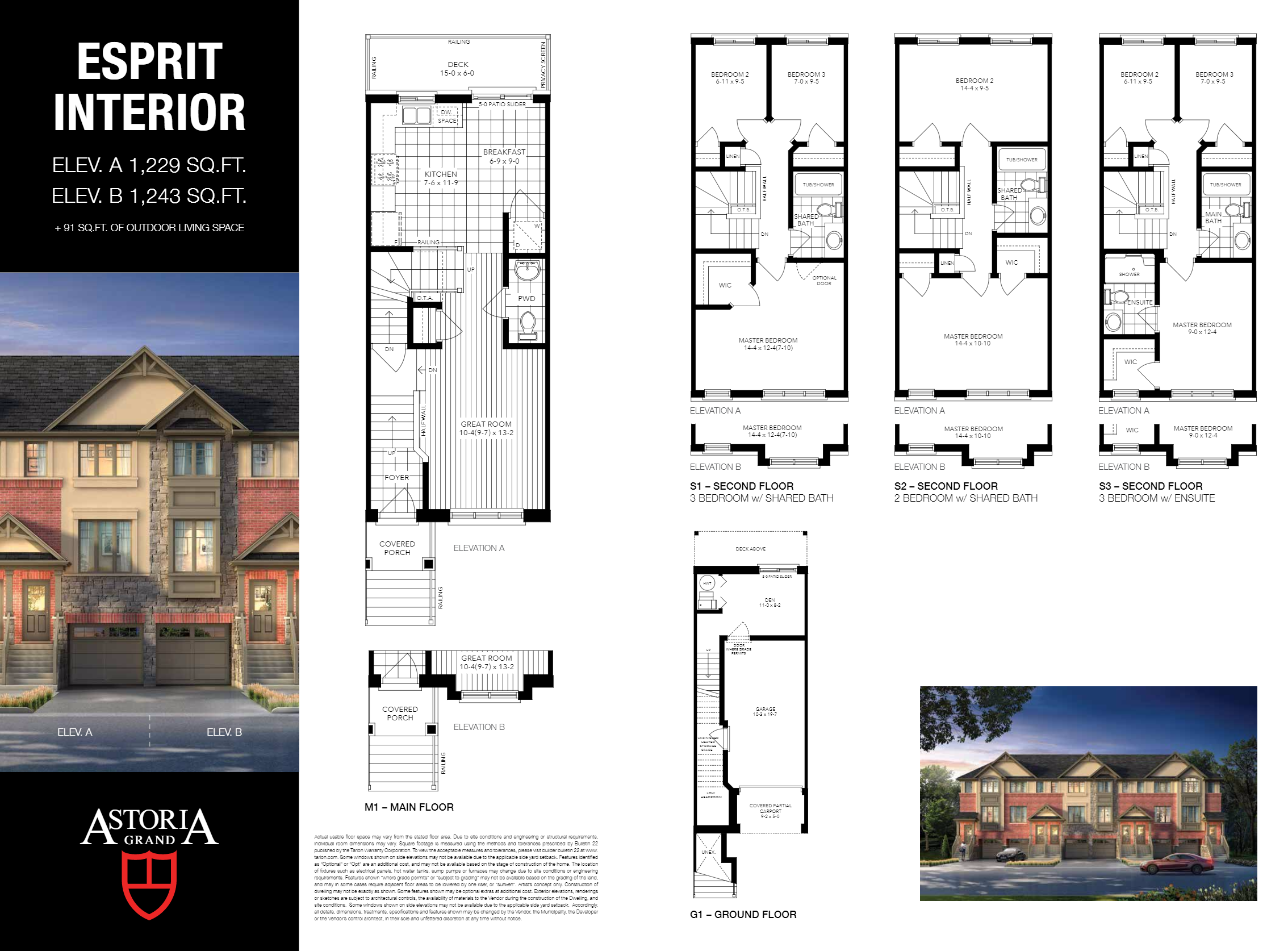 Astoria Grand Esprit Interior Floor Plan, Hamilton ON Livabl