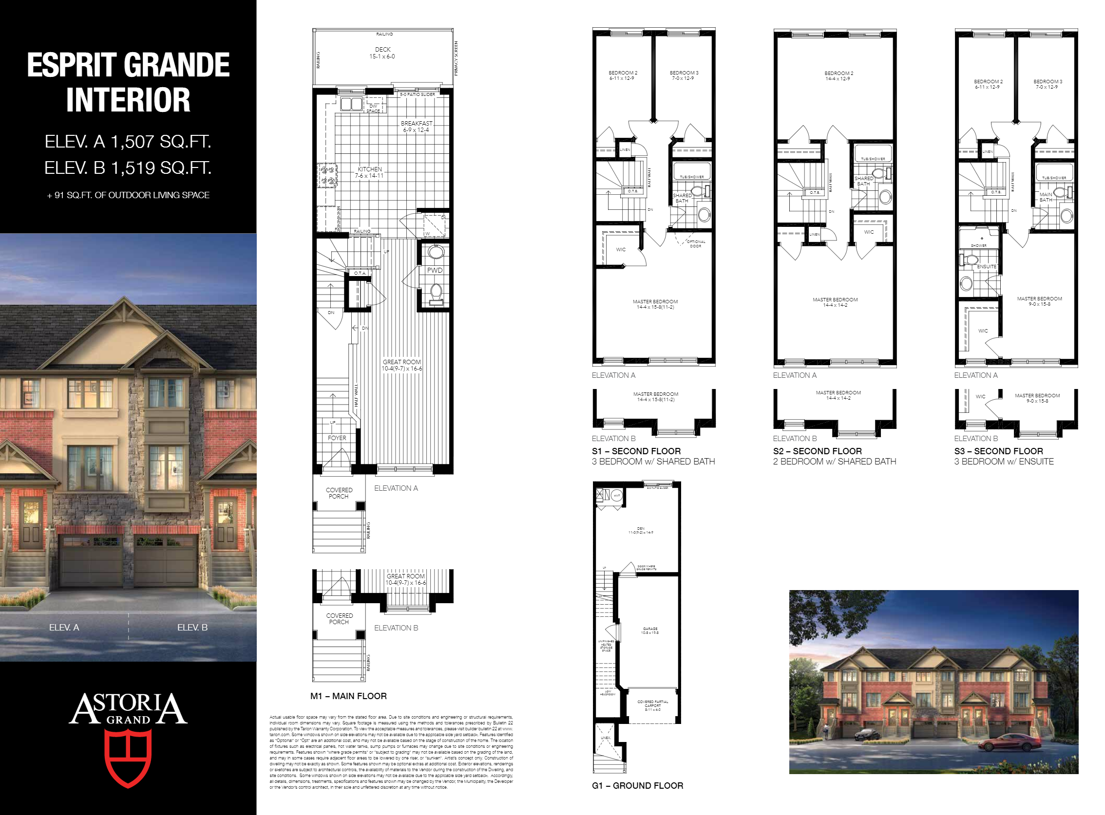 Astoria Grand Esprit Grand Interior Floor Plans and Pricing