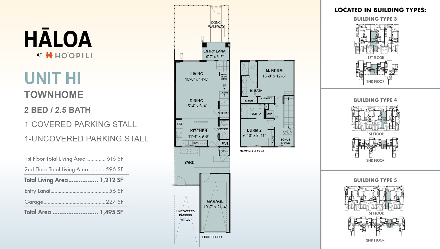 Haloa at Hoopili Plan H103 Floor Plans and Pricing