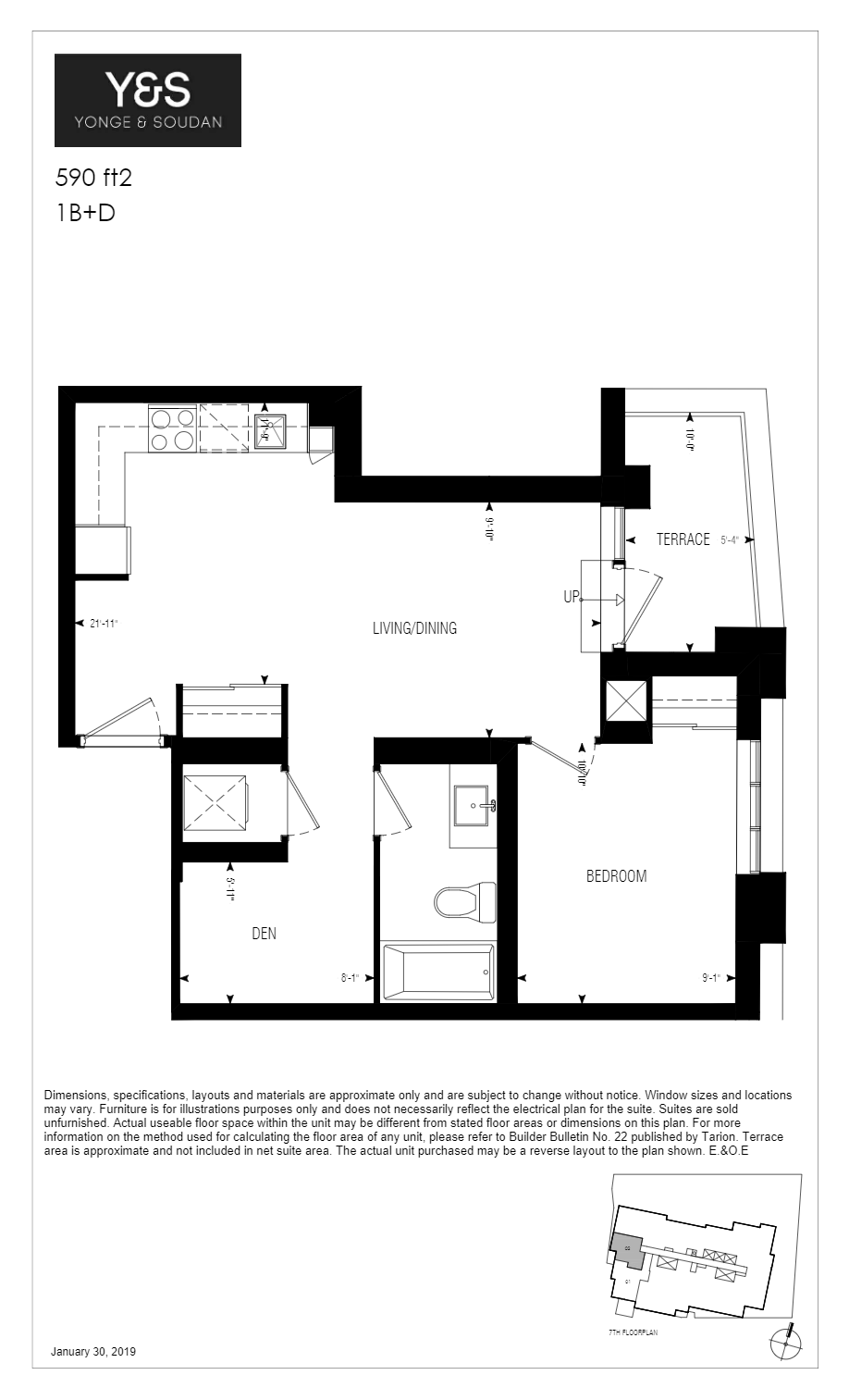 Floor plan of 590 sq. ft.