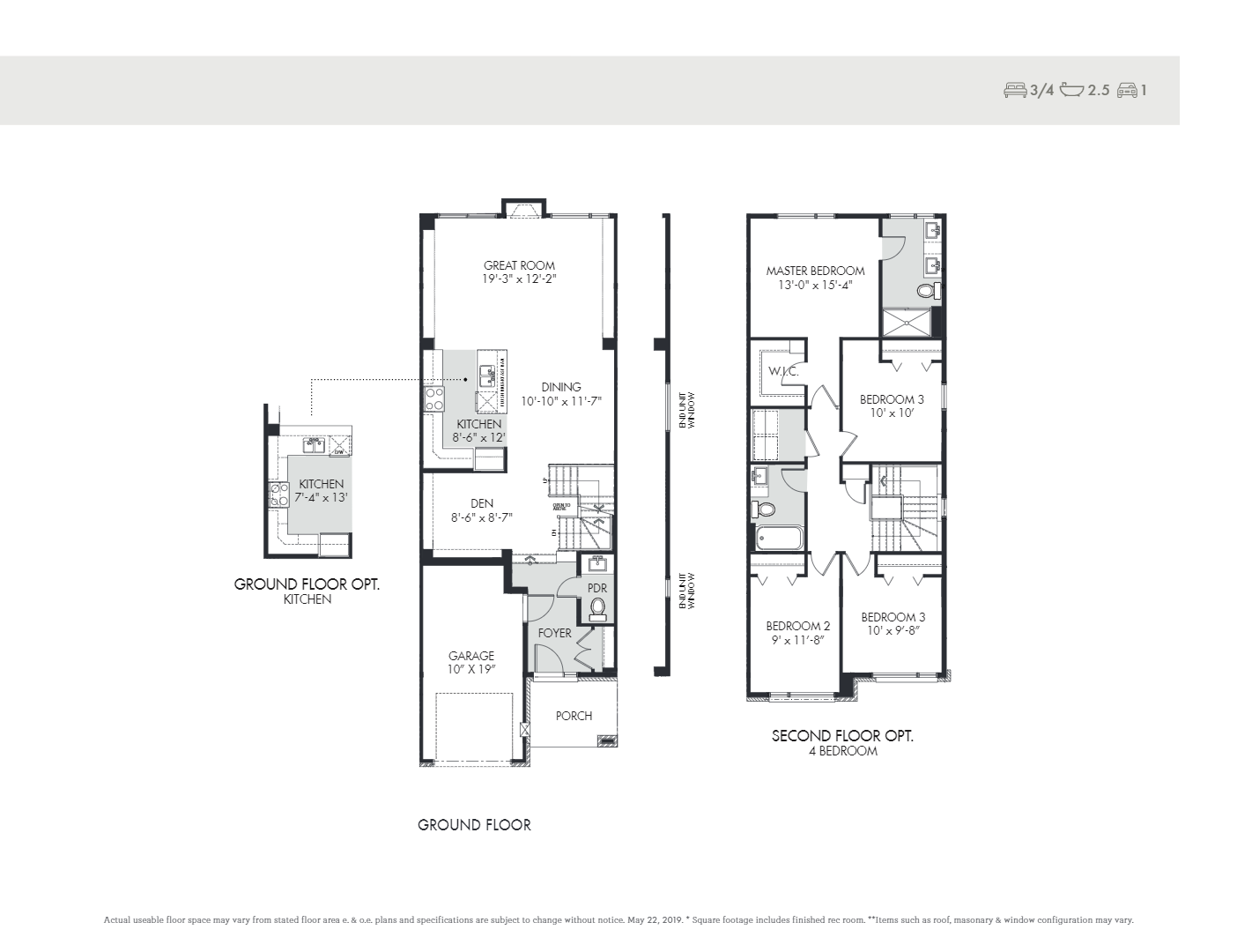 Westwood Kenora Floor Plans and Pricing