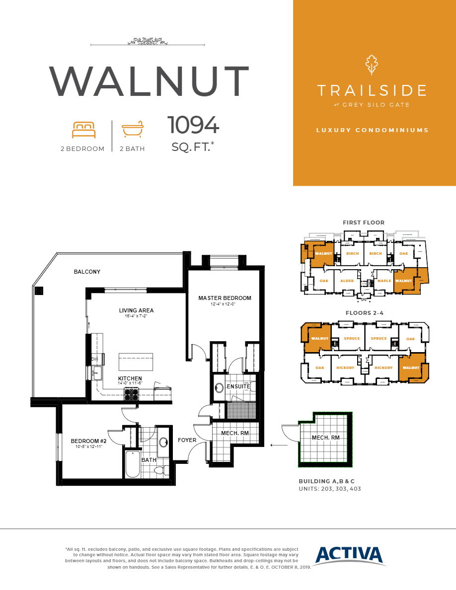 Residence B307 at Trailside at Grey Silo Gate in Waterloo, ON