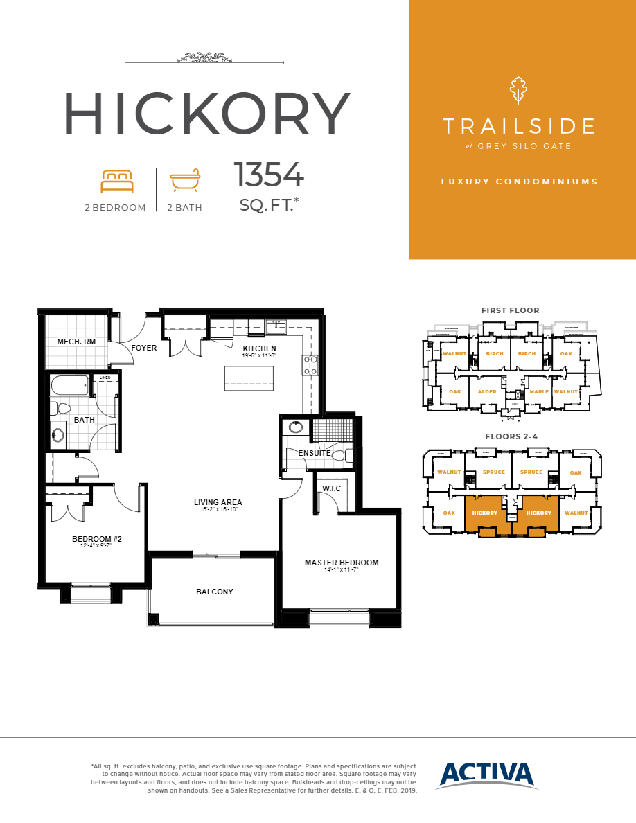 Residence C208 at Trailside at Grey Silo Gate in Waterloo, ON