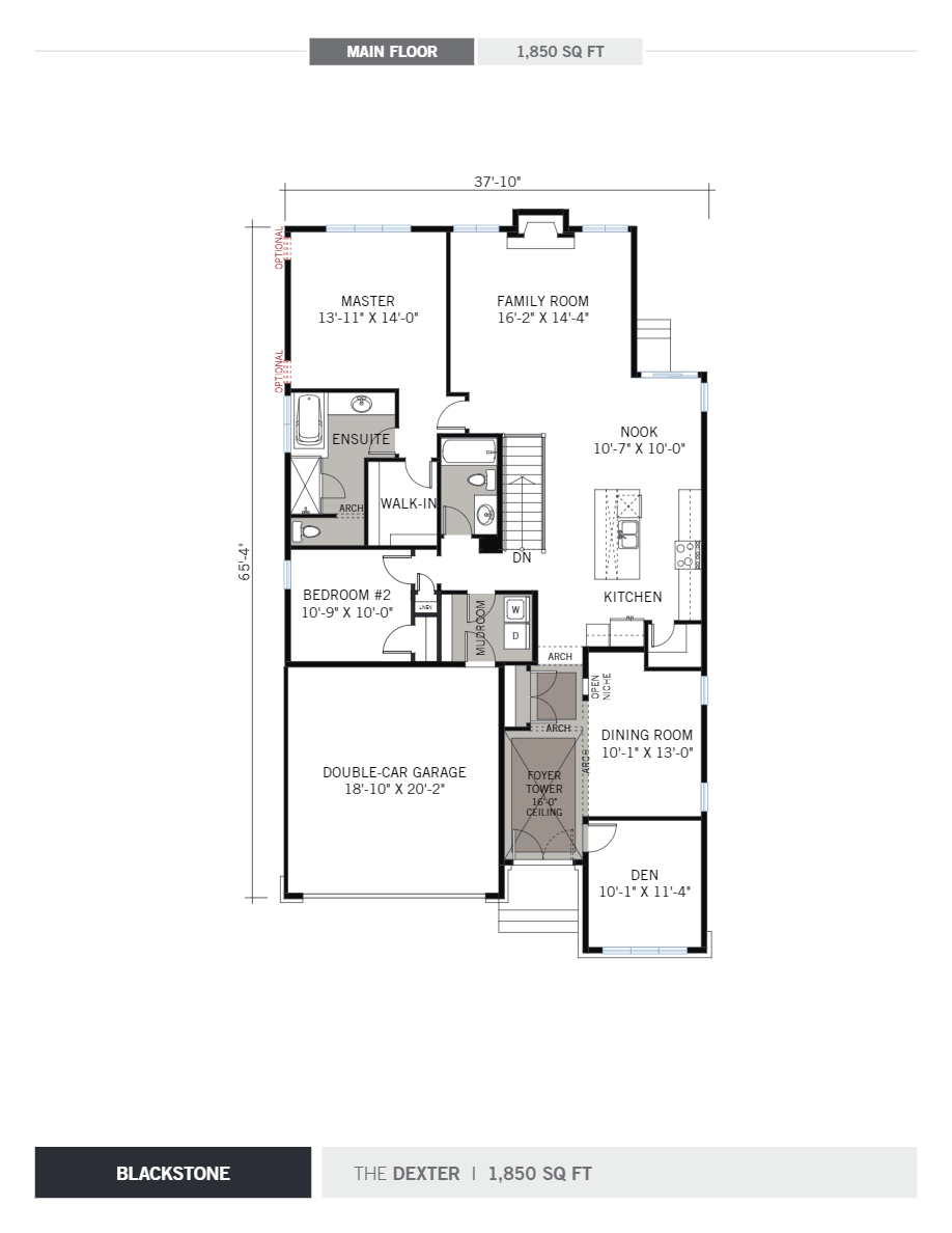 Blackstone The Dexter Floor Plans and Pricing
