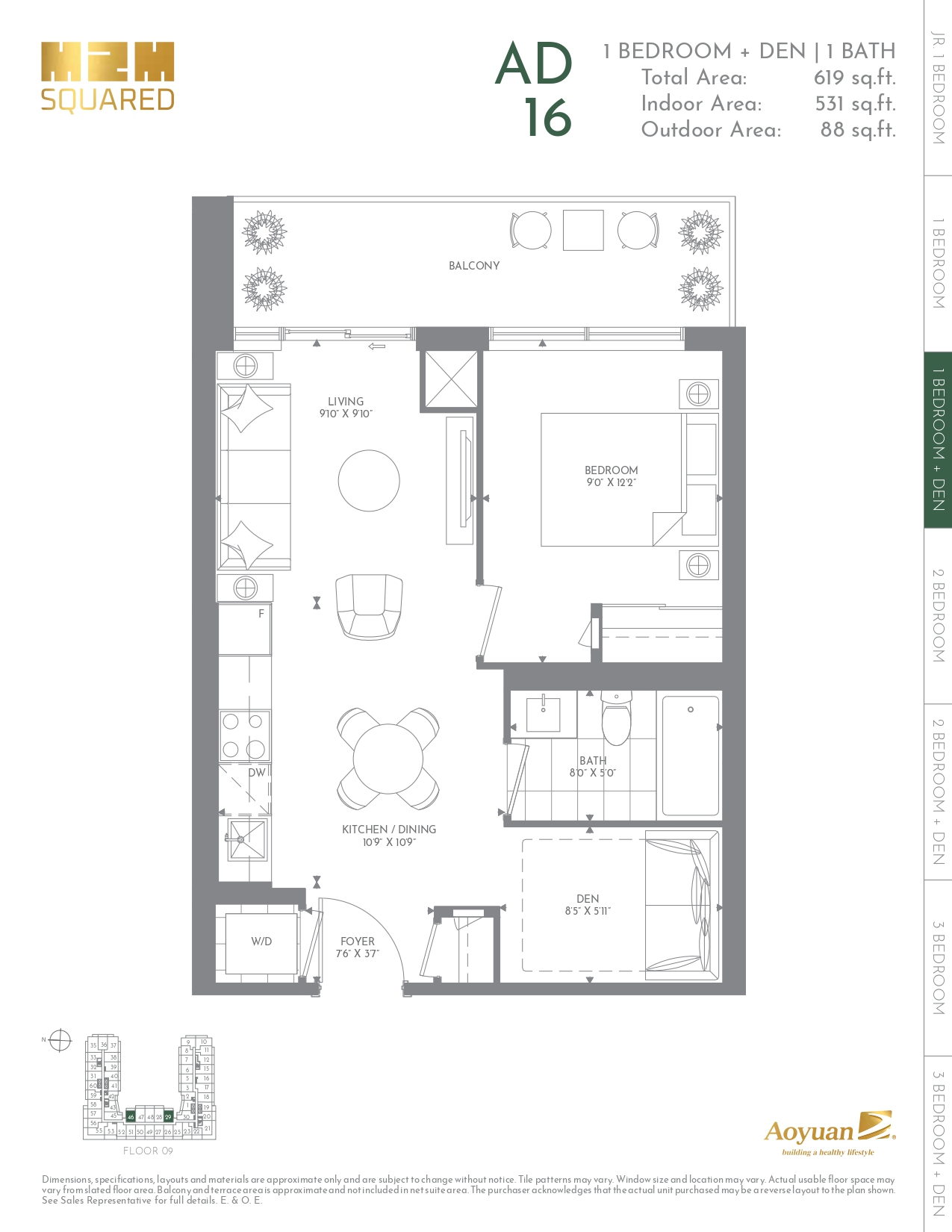 M2M Squared AD16 Floor Plans and Pricing