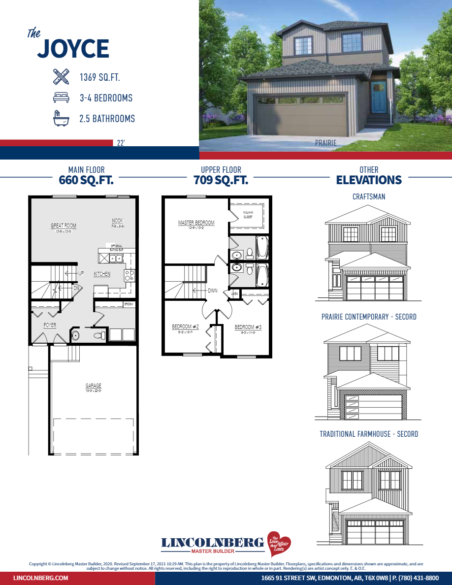 The Joyce floor plan at Ellis Greens in Edmonton, AB