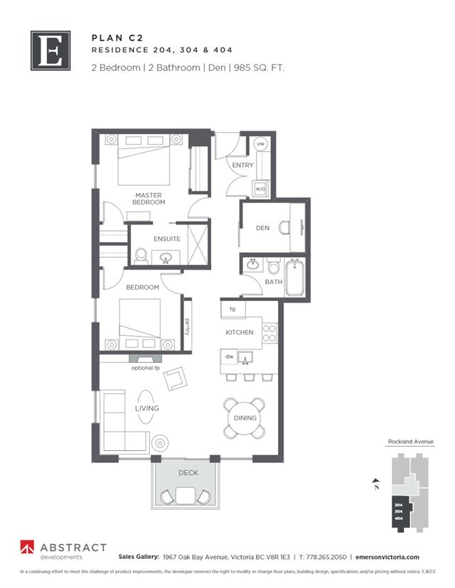 C2 floor plan at The Emerson in Victoria, BC
