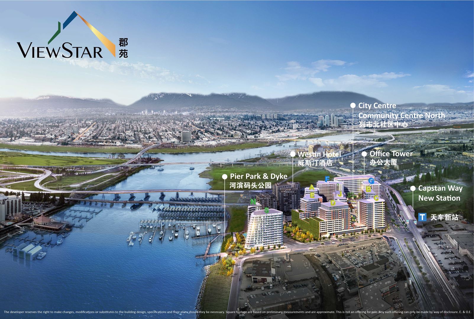 ViewStar Lot A in Richmond, BC Prices, Plans, Availability